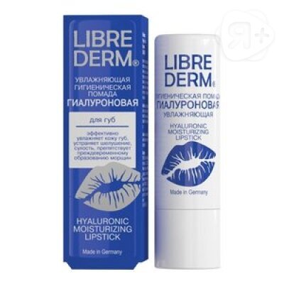 Hyaluronic увлажняющая гигиеническая помада 4 г Либридерм | Я+аптека