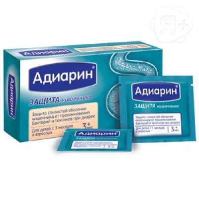 Адиарин саше 250мг N8 | Я+аптека
