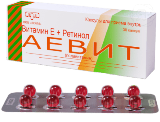 Аевит капс 200 мг N30 Люми | Я+аптека