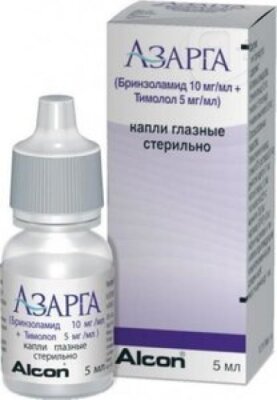 Азарга капли глазные фл 10мг/мл+5мг/мл 5мл | Я+аптека