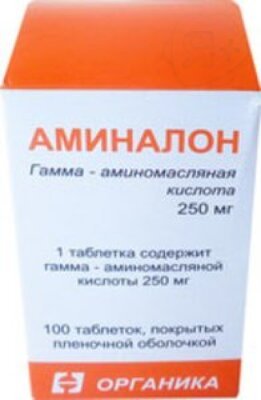 Аминалон таблетки 250мг N 100 | Я+аптека