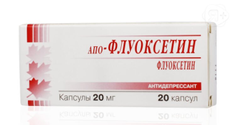 Апо-Флуоксетин капс 20мг N20 | Я+аптека