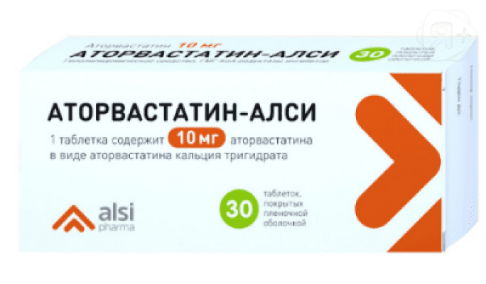 Аторвастатин-Алси таб 10мг N30 | Я+аптека