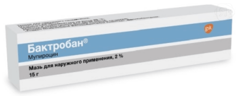 Бактробан мазь 2% 15г | Я+аптека