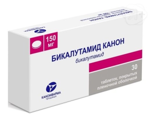 Бикалутамид Канон таб 150мг N30 | Я+аптека
