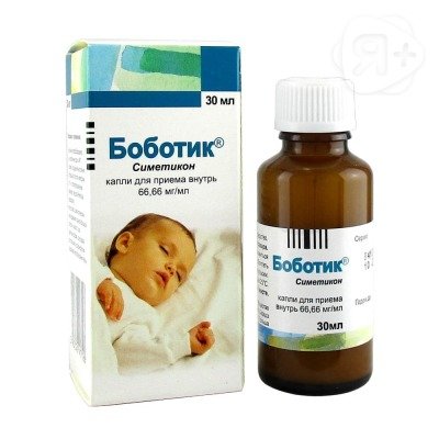 Боботик капли д/приема внутрь фл 66,66мг/мл 30мл | Я+аптека