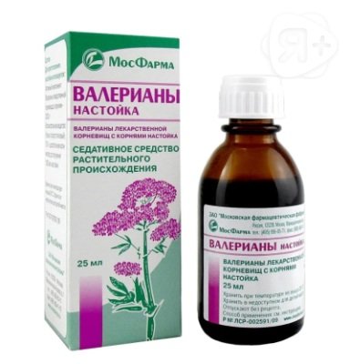 Валерианы настойка фл 25мл Московская фарм фабрика | Я+аптека