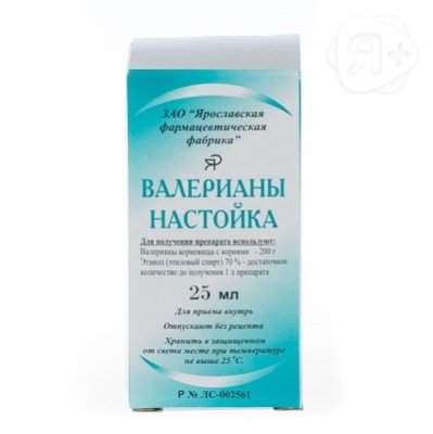 Валерианы настойка фл 25мл Ярославская фарм фабрика | Я+аптека