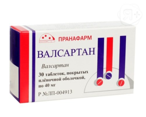 Валсартан таб 40мг N30 Пранафарм | Я+аптека
