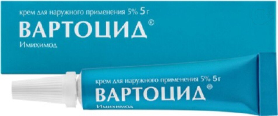 Вартоцид крем 5% 5г | Я+аптека