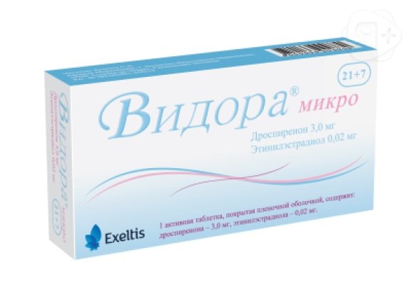 Видора микро таб 3мг+0,02мг N21+7 | Я+аптека
