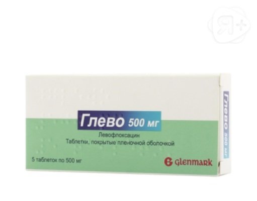 Глево таб 500мг N5 | Я+аптека