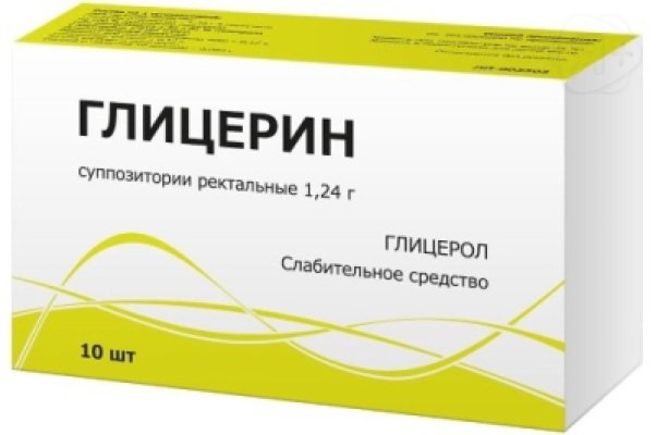 Глицерин супп ректальные 1,24г N10 Тульская фарм фабрика | Я+аптека