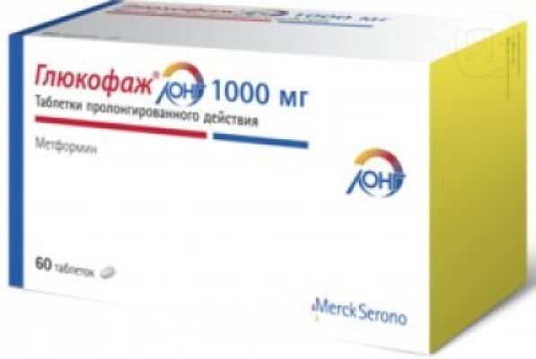 Глюкофаж Лонг таб пролонг 1000мг N60 | Я+аптека