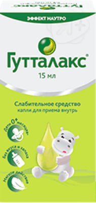 Гутталакс капли д/приема внутрь фл 7,5мг/мл 15мл | Я+аптека