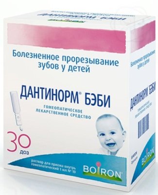 Дантинорм Бэби р-р д/приема внутрь гомеопатический 1мл N30 | Я+аптека