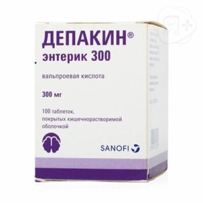 Депакин энтерик 300 таб 300мг N100 | Я+аптека
