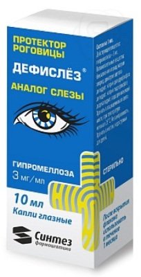 Дефислез капли глазные фл 3мг/мл 10мл | Я+аптека