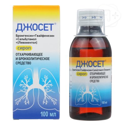 Джосет сироп фл 100мл | Я+аптека