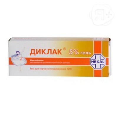 Диклак гель 5% 100г | Я+аптека