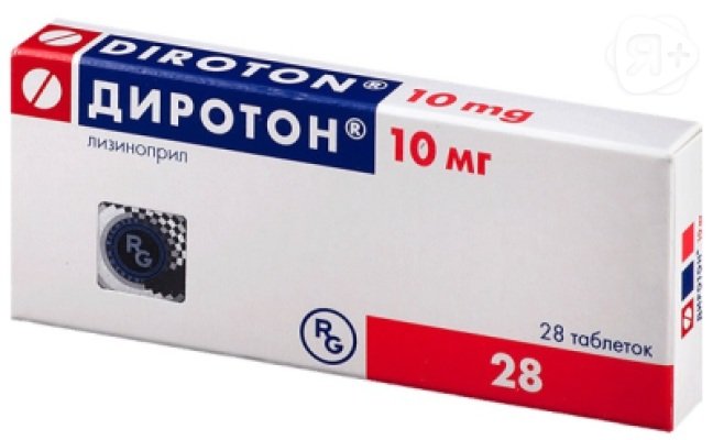 Диротон таб 10мг N28 | Я+аптека