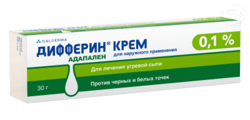 Дифферин крем 0,1% 30г | Я+аптека