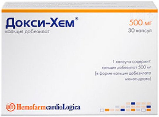 Докси-Хем капс 500мг N30 | Я+аптека