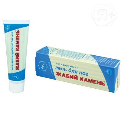 Жабий камень гель для ног с глюкозамином и троксерутином 30г | Я+аптека