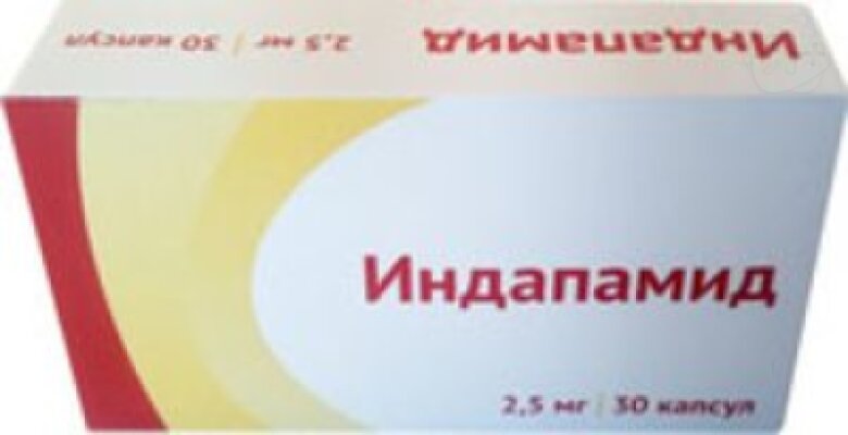 Индапамид капс 2,5мг N30 Озон | Я+аптека