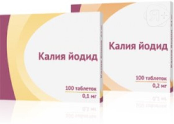 Калия йодид таб 100мкг N100 Озон | Я+аптека