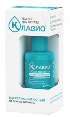 Лосьон для ногтей восстанавливающий 20мл Клавио | Я+аптека