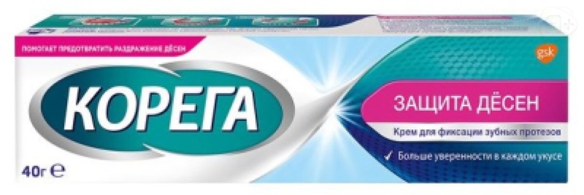 Озон крем для зубных протезов. Озон крем для зубных протезов. 911 мостаден крем д/фикс зуб. Озон крем для зубных протезов. Фиксега.