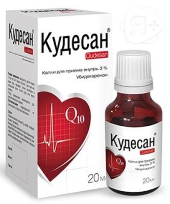 Кудесан капли д/приема внутрь фл 30мг/мл 20мл | Я+аптека