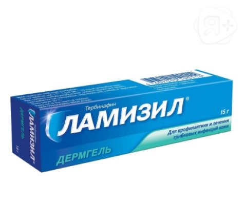 Ламизил Дермгель гель 1% 15г | Я+аптека