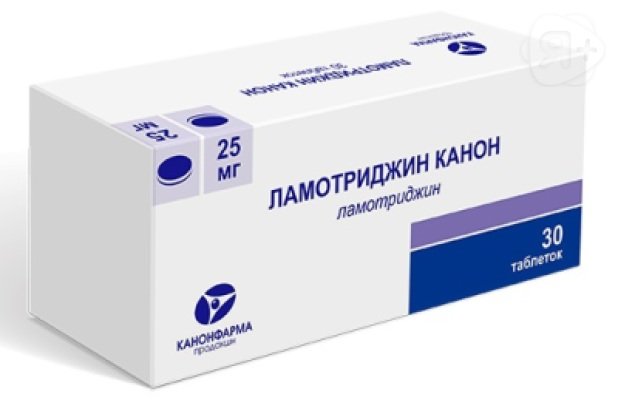 Ламотриджин Канон таб 25мг N30 | Я+аптека