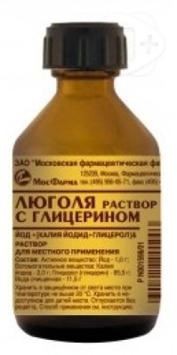 Люголя раствор с глицерином фл 25г Московская фарм фабрика | Я+аптека