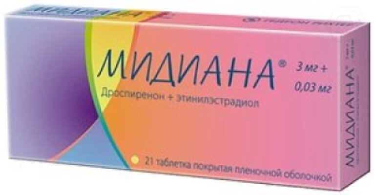 Мидиана таб 3мг+0,03мг N21 | Я+аптека