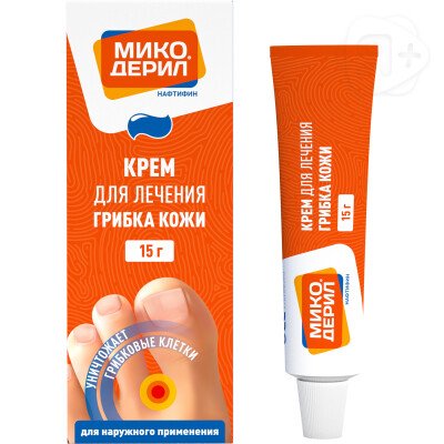 Микодерил крем 1% 15г | Я+аптека