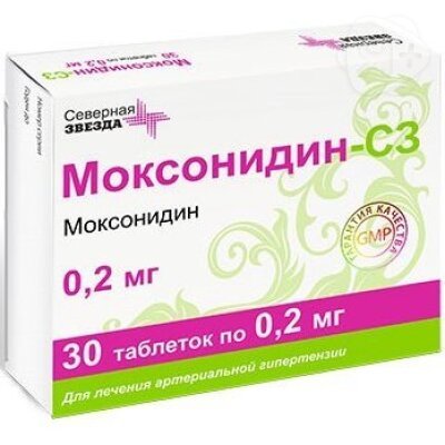 Моксонидин-СЗ таб 0,2мг N30 | Я+аптека