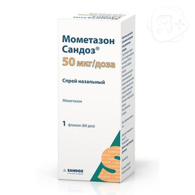 Мометазон Сандоз спрей назальный 50мкг/доза 60 доз | Я+аптека