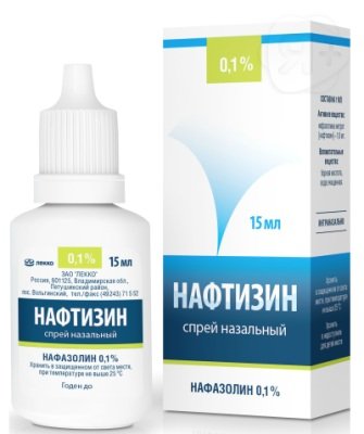 Нафтизин спрей назальный фл 0,1% 15мл Лекко | Я+аптека