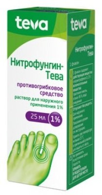 Нитрофунгин-Тева р-р фл 1% 25мл | Я+аптека