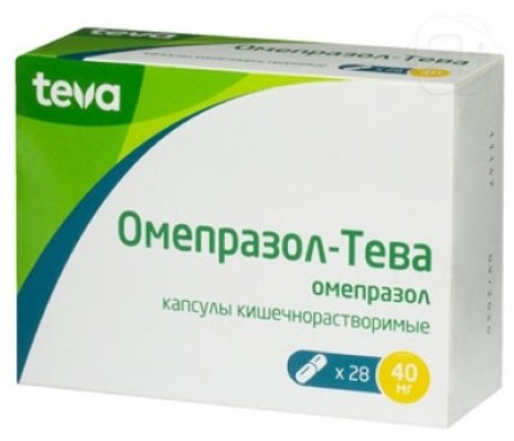 Омепразол-Тева капс 40мг N28 | Я+аптека
