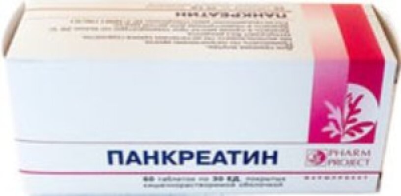 Панкреатин таб 30ЕД N60 Фармпроект | Я+аптека