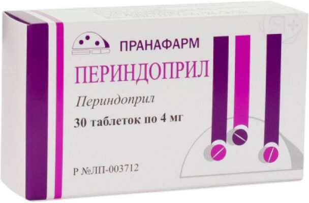 Периндоприл таб 4мг N30 Пранафарм | Я+аптека