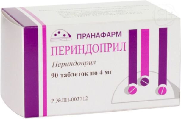Периндоприл таб 4мг N90 Пранафарм | Я+аптека