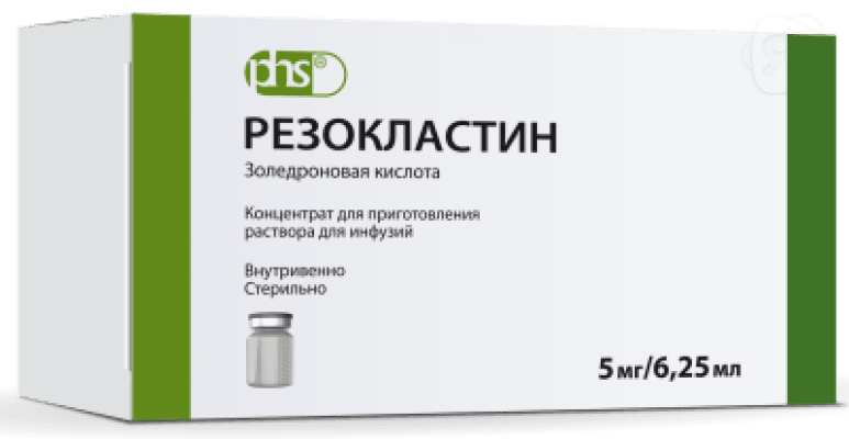 Резокластин конц д/р-ра для инфузий фл 5мг/6,25мл 6,25мл N1 | Я+аптека