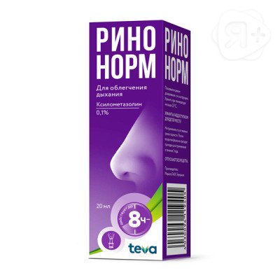 Ринонорм спрей фл 0,1% 20мл | Я+аптека