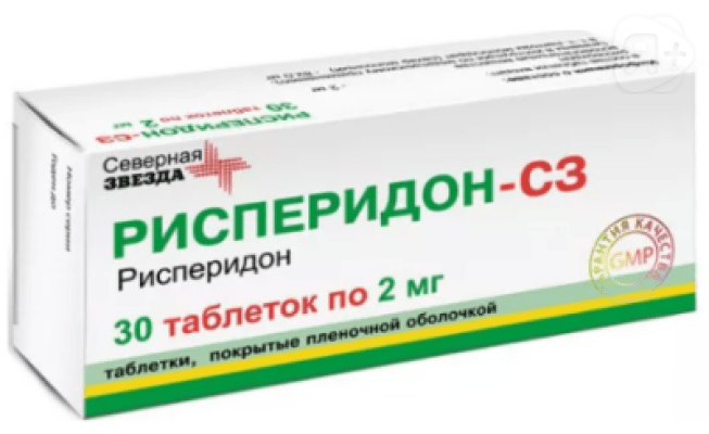 Рисперидон-СЗ таб 2мг N30 | Я+аптека