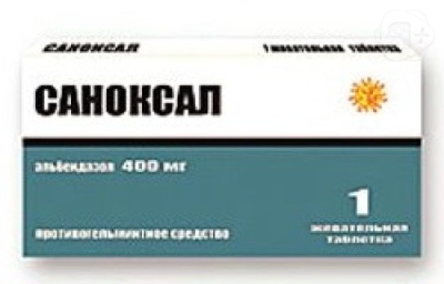 Саноксал таб жевательные 400мг N1 | Я+аптека
